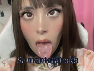 Samantatanaka
