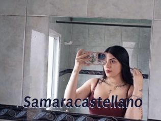 samaracastellano Site Cul