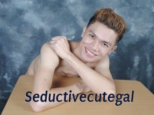 Seductivecutegal