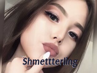 Shmettterling