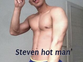 Steven_hot_man