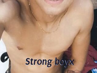 Strong_boyx