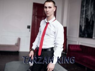 TARZAN_KING Site Cul