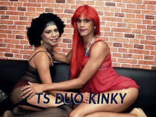 TS_DUO_KINKY
