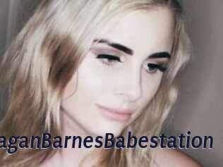 TeaganBarnesBabestation Site Cul