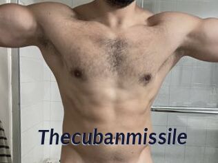 Thecubanmissile