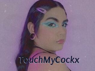 TouchMyCockx Site Cul