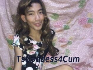 TsGoddess4Cum Site Cul