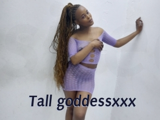 tall_goddessxxx Site Cul