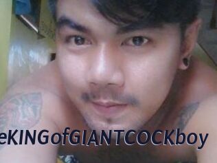 TheKINGofGIANTCOCKboy