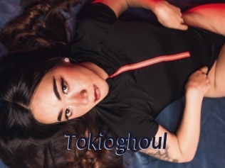 Tokioghoul