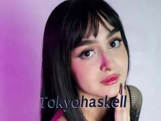 Tokyohaskell
