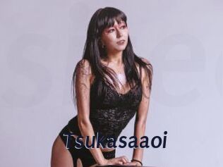 Tsukasaaoi