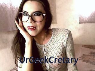 UrGeekCretary