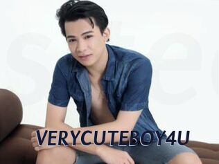 VERYCUTEBOY4U