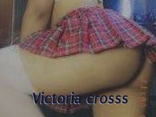 Victoria_crosss