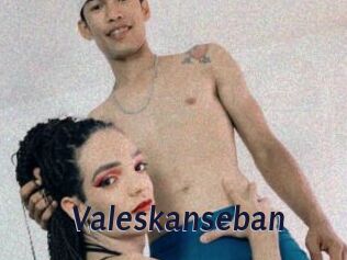 valeskanseban Site Cul