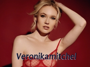 veronikamitchel Site Cul