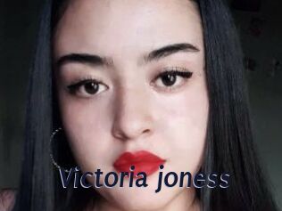 Victoria_joness