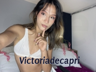 victoriadecapri Site Cul
