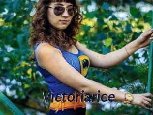 Victoriarice