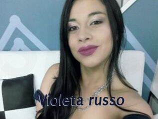 Violeta_russo