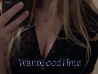 WantGoodTime