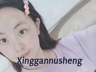 Xinggannusheng