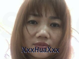 XxxHuaXxx