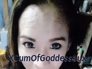 XCumOfGoddess4ux