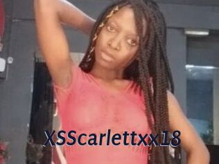 xSScarlettxx18 Site Cul