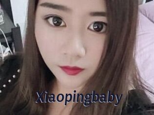 Xiaopingbaby