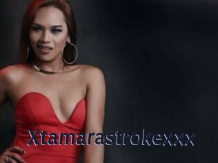 Xtamarastrokexxx