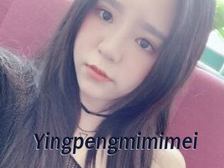 Yingpengmimimei